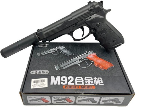 Softair airsoft pistole mit - softair,